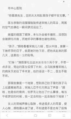 金沙集团娱乐场官网